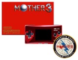 Nintendo Gameboy Micro - Mother 3 Deluxe Box Set (Game Boy Advance)
